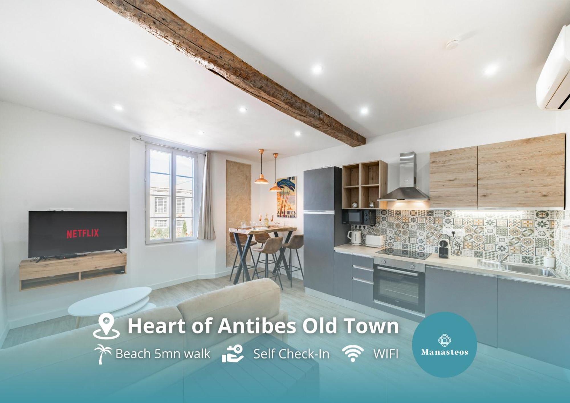 Joli 2 Pieces - Coeur De Ville - Aw Antibes Ngoại thất bức ảnh